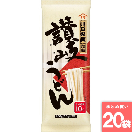 [まとめ買い]【20袋セット】川田製麺讃岐うどん 400g