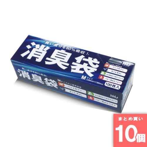 [取寄10][まとめ買い]【10個セット】消臭袋 Mサイズ 100枚入 グレー [4580287321280]