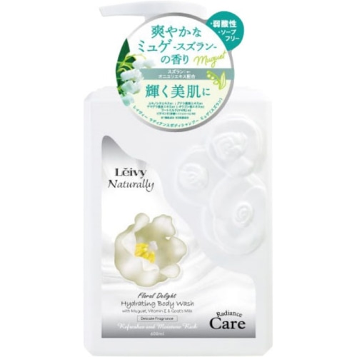 レイヴィー ラディアンスボディシャンプー ミュゲ 600ml