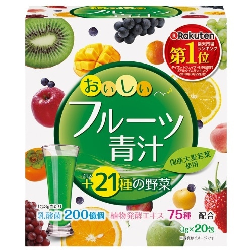 フルーツ青汁20包 [1箱]