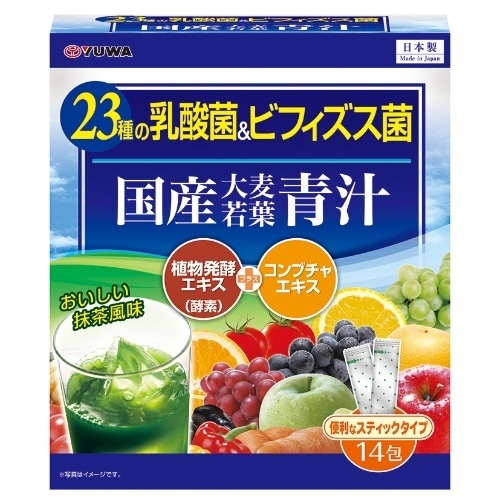 乳酸菌青汁14包 [1箱]