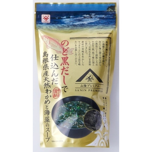 のど黒だし島根天然わかめ海藻スープ60g [1袋]