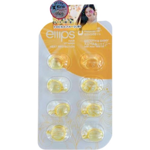 エリップス ヘアオイル スムース&シャイニー シート 8粒