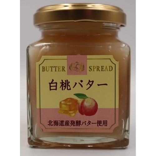 白桃バター 145g [1個]