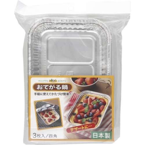 おてがる鍋 四角 3枚