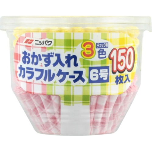 増量カラフルおかずケース6号 150枚