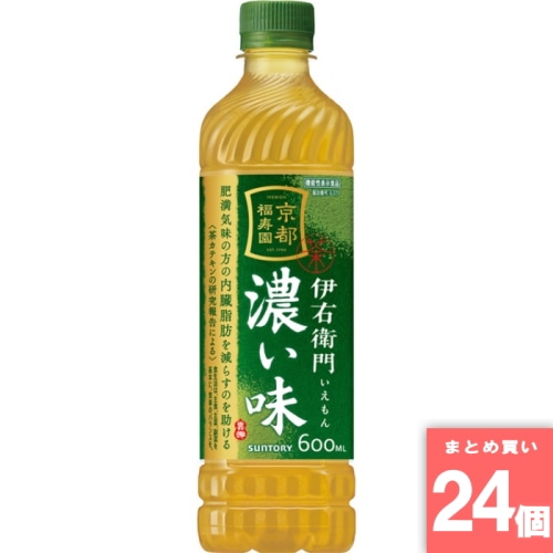 [取寄10][まとめ買い]【24個セット】機能性 伊右衛門 濃い味 600ml [4901777377141]