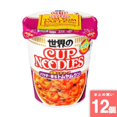 [取寄10][まとめ買い]【12個セット】カップヌードルトムヤムクンヌードル79g [4902105242971]