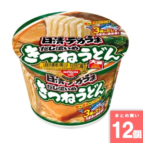 [取寄10][まとめ買い]【12個セット】デカうま きつねうどんだし濃いめ [4902105271933]