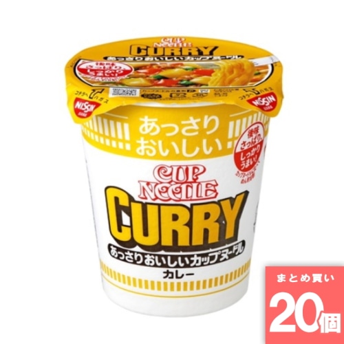 [取寄10][まとめ買い]【20個セット】あっさりおいしいカップヌードルカレー70g [4902105252499]