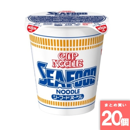 [取寄10][まとめ買い]【20個セット】シーフードヌードル 75g [0000049698633]