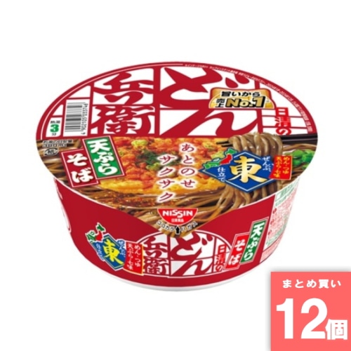 [取寄10][まとめ買い]【12個セット】どん兵衛天そば [4902105033746]