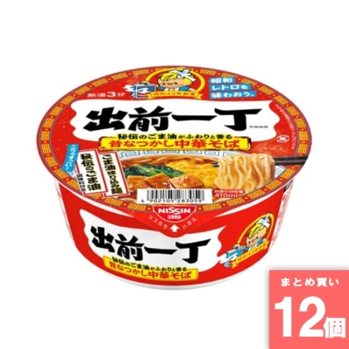 [取寄10][まとめ買い]【12個セット】出前一丁どんぶり [4902105283059]