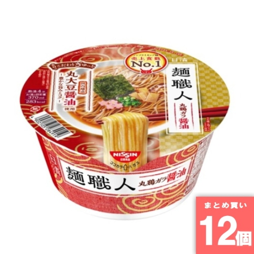 [取寄10][まとめ買い]【12個セット】麺職人 醤油 [4902105284919]