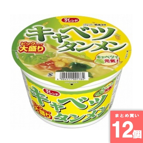 [取寄10][まとめ買い]【12個セット】大黒 ビッグキャベツタンメン 100g [4904511001784]