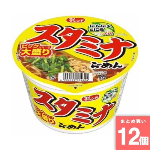 [取寄10][まとめ買い]【12個セット】大黒 ビックスタミナラーメン 100g
