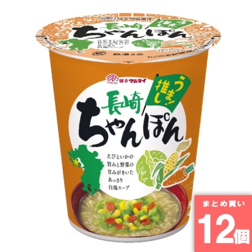 [取寄10][まとめ買い]【12個セット】縦型ちゃんぽん [4902702004156]