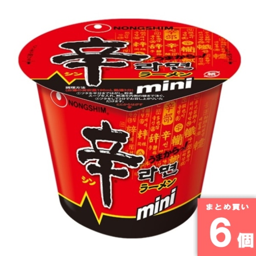 [取寄10][まとめ買い]【6個セット】農心 辛ラーメンカップ ミニ 49g [8801043019743]