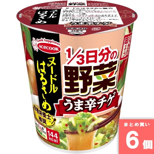 [取寄10][まとめ買い]【6個セット】ヌードルはるさめ うま辛チゲ 43g [4901071229764]