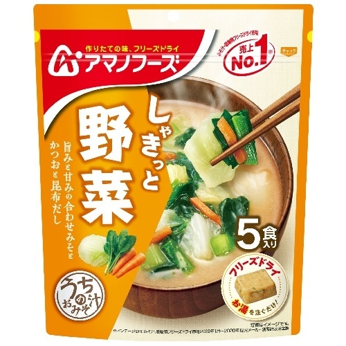 アマノうちの味噌汁野菜5食 [1個]