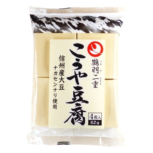 長野県産高野豆腐 [1袋]