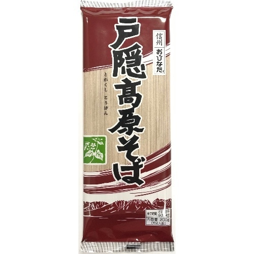 戸隠高原そば 200g [1袋][4970068003069]