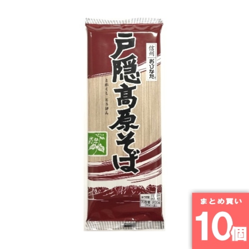 [まとめ買い]【10個セット】戸隠高原そば 200g