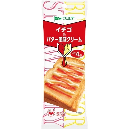 ヴェルデ イチゴ&バター風味クリーム13×4 [1個]