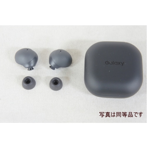 [中古B]Galaxy Buds2 Pro SM-R510NZAAXJP グラファイト