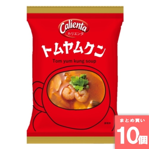 [取寄10][まとめ買い]【10個セット】カリエンタ トムヤムクン 10.8g [4945137804021]