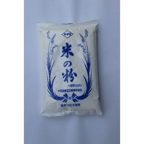 米の粉 500g [1袋]