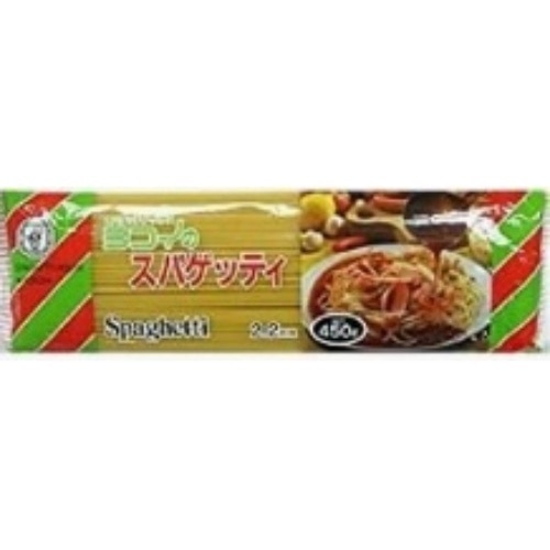 ヨコイ スパゲティ 太麺 450g [1本]