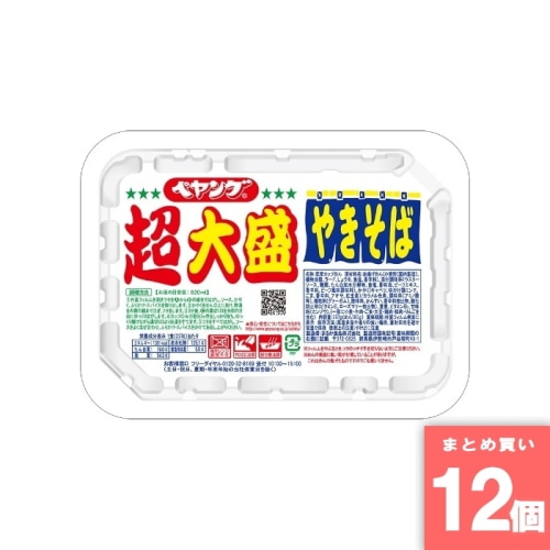 [取寄10][まとめ買い]【12個セット】ペヤングソースやきそば超大盛タイプ [4902885001454]