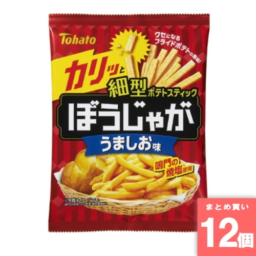 [取寄10][まとめ買い]【12個セット】ぼうじゃが うましお味 [4901940114207]