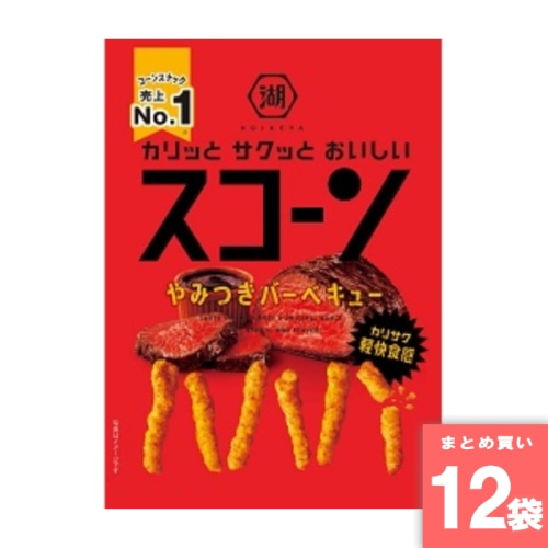 [まとめ買い]【12袋セット】スコーンやみつきバーベキュー 73g