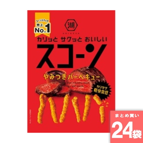 [まとめ買い]【24袋セット】スコーンやみつきバーベキュー 73g