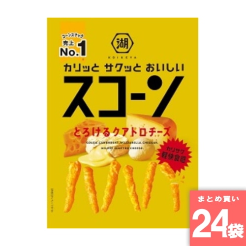 [まとめ買い]【24袋セット】スコーンとろけるクアトロチーズ 73g