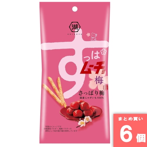 [取寄10][まとめ買い]【6個セット】スリムすっぱムーチョ梅 [4901335141344]