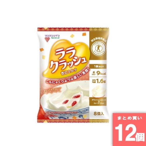 [取寄10][まとめ買い]【12個セット】蒟蒻畑ララクラッシュ杏仁ミルク [4902738335163]