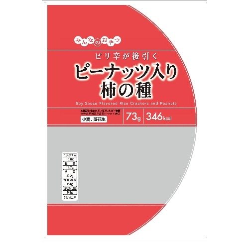 みんなの ピーナッツ入柿の種 [1袋]