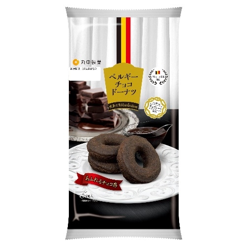 ベルギーチョコドーナツ [1袋]