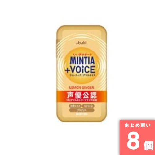 [取寄10][まとめ買い]【8個セット】ミンティア+VOICE レモンジンジャー [4946842529865]