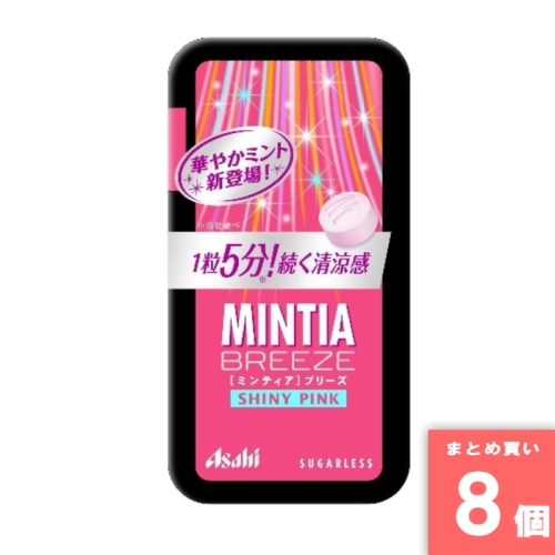 [取寄10][まとめ買い]【8個セット】ミンティアブリーズシャイニーピンク [4946842523306]