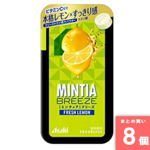 [取寄10][まとめ買い]【8個セット】ミンティアブリーズフレッシュレモン [4946842527045]