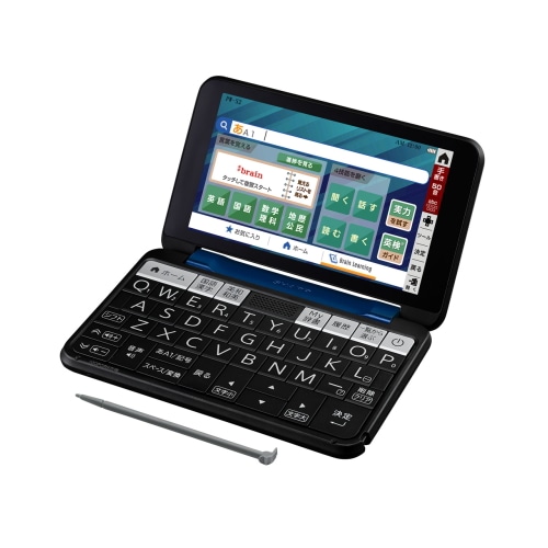 Brain PW-S2-K ネイビー系