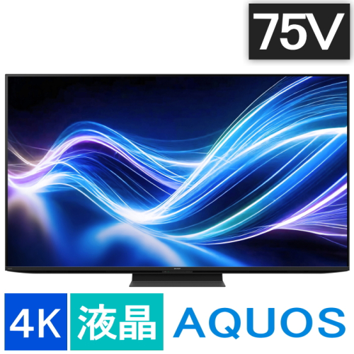 [大型特配]AQUOS 4K 4T-C75GN1 [75インチ]