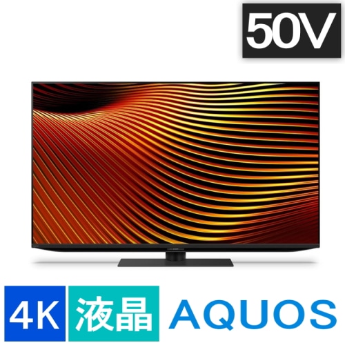 AQUOS XLED 4T-50X7A [50インチ]