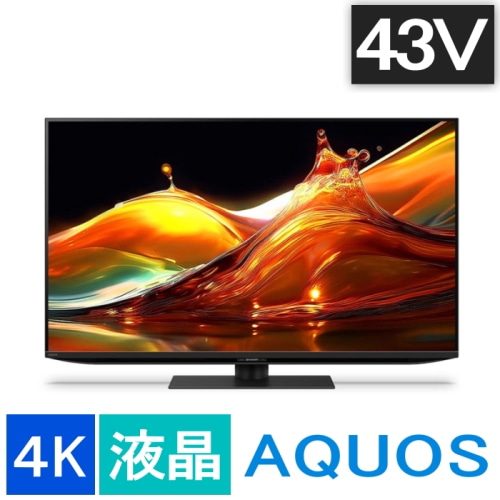 [箱難ありB]AQUOS XLED 4T-C43HP2 [43インチ]