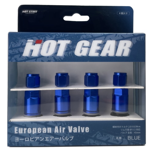 HOT GEAR ホットギア ヨーロピアンバルブ 4個 EUV-BL4 ブルー