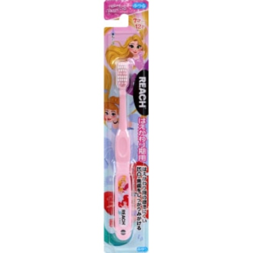 リーチキッズ プリンセスはえかわり期用